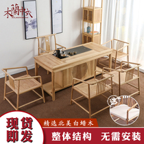 New Chinese tea table Ash wood paint-free large tea table table and chair combination Solid wood antique office Zen tea room furniture