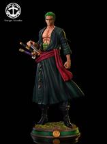(Supplement)Sagamore play giant wave ghost island Armageddon new straw hat group resonance Sauron model
