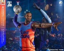 (Scheduled) Saga YOUNGRICH TOYS Slam Dunk II James 1 6 Movable Dolls