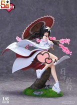 (Supplement)Sagami play YOMI Yomi fire ying second bullet Hinata Hinata 