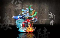  (Supplement)Sagamore to play Crescent Crescent and the legendary encounter model of land sea and air
