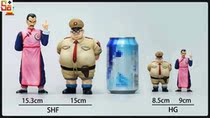 (Scheduled) Sajia model play JacksDo DBZ red ribbon Corps fifth bullet White White B captain