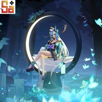 (Supplement) Sa Jia Model Play Onmyoji Yin and Yang Teacher Green Lamp Sitting Scenery Hand-run