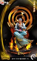 (Scheduled)Sagamore play XtremeArt Westbound Ji genuine authorized Sanzang limited statue