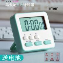 Student timer reminds students to remember time students use primary school supplies to bake and cook home