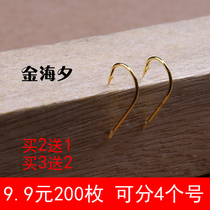 Jin Haixi fish hook promotion bulk Japan imported Haixi barbed and thornless sea fishing hook Crucian carp fishing gear