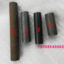 Motorcycle electric scooter modified front fork head RIB tube 34 iron pipe link pipe car faucet movable casing