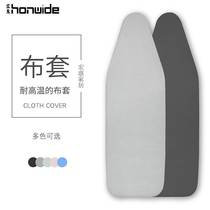 Electric iron Home Desk Folding Comforting Scalding Hot Broth Plate Rack Bench Warrant for Captain Clothes
