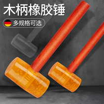  Transparent rubber hammer Plastic hammer Rubber hammer leather hammer Champagne hammer Woodworking tile decoration Rubber hammer tool