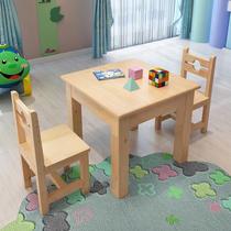 Solid wood table and chair childrens learning writing desk student desk set kindergarten small table square table pine table