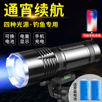 Fishing Light Night Fishing Light Super Bright Light Laser Cannon Wild Fishing Special Purple Light Table Fishing Xenon Blue Light Light light fishing light
