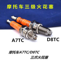 Motorcycle accessories A7TC D8TC 100 110 125150 three-jaw spark plug