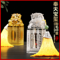 Fetal hair souvenir diy homemade baby umbilical cord seal fetal hair seal baby Hundred Days collection Commemorative Medal