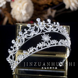 Gold Diamond Bride 2020 New Double Atmospheric Crown Wedding And Makeup Crown Photography Sample Accessories Travel Shooting Headwear