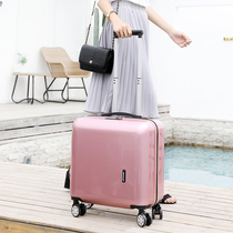 Small luggage female light 20 tie rod mini boarding box password travel box men 18 inch Korean version of the new tide