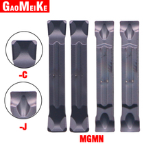 CNC outer circle cutting Stainless steel grooving grooving MGMN groove blade inner hole groove knife knife grain MGMN300-J C