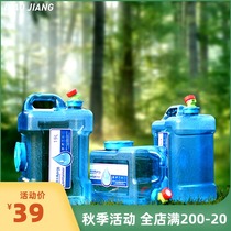 Outdoor bucket household water storage self driving tour car storage bucket mineral water pure water bucket with faucet water storage bucket