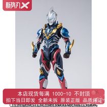 Spot Bandar Japanese version of the soul limited SHF Jade Altman Galaxy initial rise form Zeta Xiaolu
