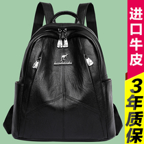 Kangaroo bag womens 2020 new fashion all-match cowhide leather shoulder bag leisure travel large capacity soft leather