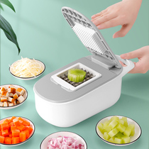 Multifunctional vegetable cutting and dicing artifact household potato shredder kitchen shredder kitchen shredder cucumber grater slicer