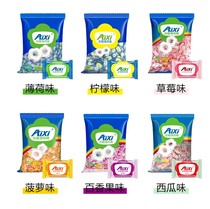 aixi green love sugar-free mint candy Xylitol mints Custom hospitality sugar quote sugar