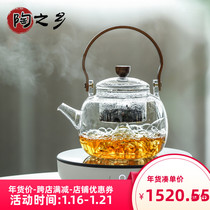 RSEMNIA light luxury Japanese electric pottery stove set home office heat-resistant glass cooking teapot automatic cooking tea stove