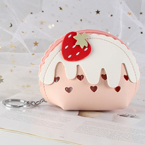 Strawberry Ice Cream Cute Mini Zero Wallet Small Coin Zero Money Small Bag Shake Sound Zipper Student Wallet Woman Short