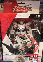Spot Wanda up to the model hand Universe RX-0 unicorn dare to destroy the model finished product