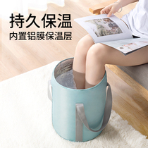 Foot bucket portable travel Bubble Bag foldable water basin outdoor insulation foot washing bucket over calf