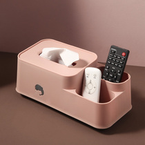 Nordic desktop simple tissue box living room coffee table multifunctional creative drawing box remote control cosmetic box storage box storage box