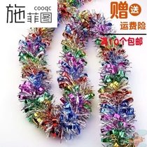 Festival color strips thick encrypted flower ribbon party Christmas hair wedding decoration New Years Day 2 meters