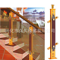 Stair column glass stair handrail aluminum magnesium alloy stair handrail home decoration balcony guardrail stair handrail