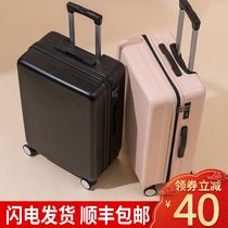 Suitcase Female small 20-inch boarding trolley suitcase Male strong and durable student universal wheel password suitcase 24