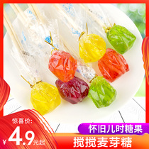 Stir and stir sugar maltose sticky tooth brushed sugar childhood nostalgia after 8090 childhood memories children's childhood snacks