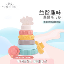 English's Gutty Gum Baby Grinding Stick Can Be Boiled to Soothes Bite Silicone Toys