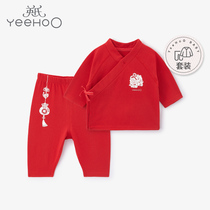 Shopping mall same British baby Baomin and robe Pants Set New Year's dress yzjcj30015a01