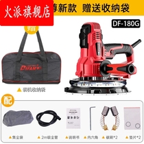 Benxiao Wall grinder putty dust-free self-priming sand paper machine Wall polishing machine sanding machine multifunctional Wall grinding machine