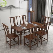 New Chinese style ash wood dining table and chair combination Zen Chinese rectangular solid wood dining table home small family dining table
