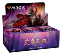 (Tong Meng Xuhui) Magic Card Ai Zhuo Wangquan ELD Jane Silver iron box 800 sheets