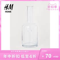HM home home home furnishings catering utensils wine utensils new heraldic bottle 0744897