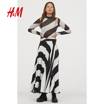 HM women's dress women's dress 2020 spring new high waisted round skirt 0849493