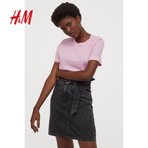 HM DIVIDED women's skirt 2020 summer new ins style high waist denim skirt skirt 0889747