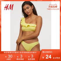 HM fitness swimming 2020 spring new Brazilian bikini 0820866