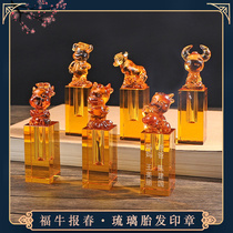 Baby fetal seal souvenir diy Zodiac cow umbilical cord deciduous tooth chapter Crystal glazed cow annual fetal hair preservation Crystal