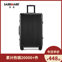 All-aluminum magnesium alloy trolley case universal wheel 20 inch Net red luggage men and women travel box password boarding box 28