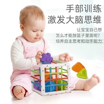 Rubiks Cube Sile Infant Educational Toy Rainbow Color Shape Cognitive Hand Training Baby Hand Grab Toys