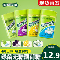 Sugar-free chewing gum to eliminate bad breath Long-lasting portable candy flavor breath throat sugar strong refreshing fresh and clear mouth Lemon
