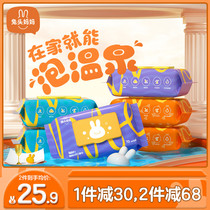 Rabbit head mother selects hot spring water for infants and young wet wipes hand fart special family thick with cover 70 pumps 6 packs