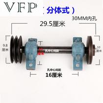 Table saw Saw seat Saw shaft Spindle seat Woodworking machinery saw machine shaft sleeve Disc saw push table saw accessories Bearing seat