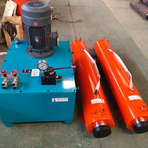Hydraulic pipe jacking machine 22kw large flow hydraulic pump integrated two-way hydraulic cylinder 200 tons 500 tons pipe jacking cylinder